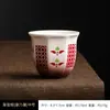 Xícara de Café Cerâmica do Oriente Médio Sem Alça Gahwa Pequena Vintage Tulipa Cravo Xícara de Café
