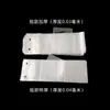 Fundas para Paraguas Hechas a Máquina de Nuevo Material en Stock, Bolsas Gruesas para Paraguas Largos, Fundas para Paraguas Automáticos, Fundas Desechables para Paraguas Hechas a Máquina, Reciclables