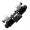 Válvula direccional electromagnética DSG-01-3C2/3C4/2B2-D24A2 válvula solenoide hidráulica de tres posiciones y cuatro vías para control de dirección
