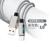 Nuevo Cable de Datos Trenzado con Luz Lateral Gradiente de Carga Súper Rápida de 100W Adecuado para Apple 16Pd Android Tipo-C