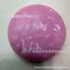 Anel de Superfície de Pedra Semicírculo Sintético de 40mm Joias DIY Contas Soltas Incrustadas com Contas Materiais Decorativos