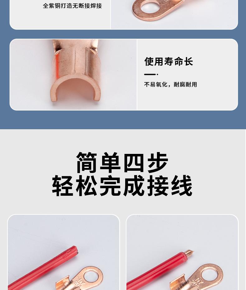详情页_10.jpg