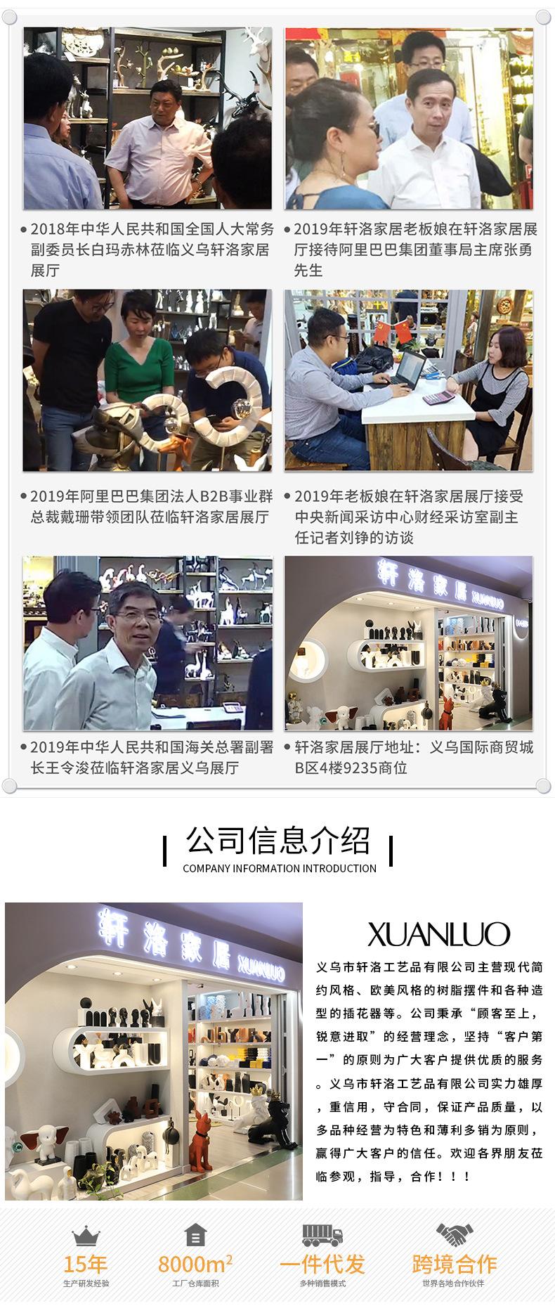 新详情_02