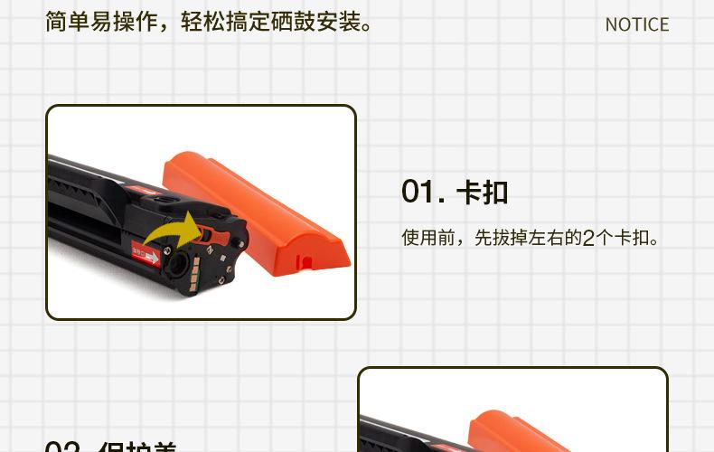 全页_10.jpg