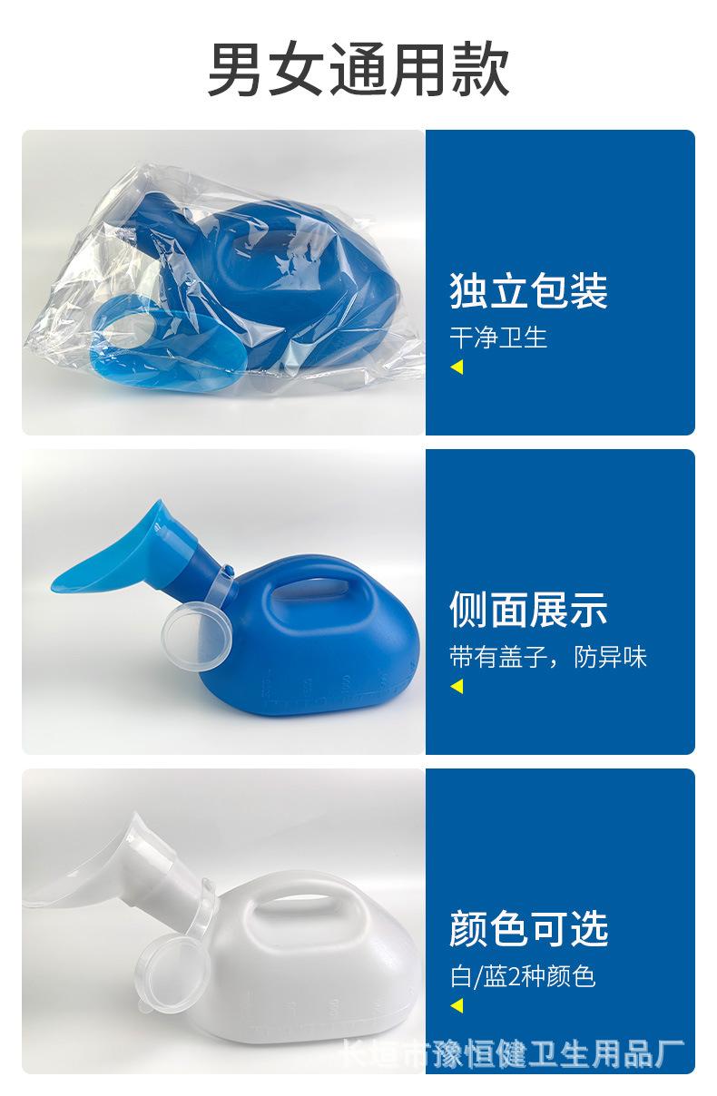 详情页_09.jpg