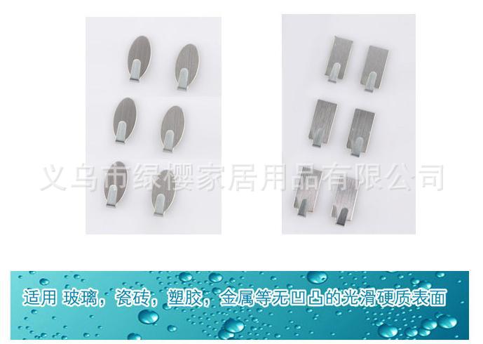 360截图20151028204303937