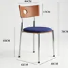 Cadeira de Jantar Nórdica Vintage de Madeira Maciça para Casa Berg, Mesa e Cadeiras de Jantar Retro Francesas Modernas Minimalistas Tendência
