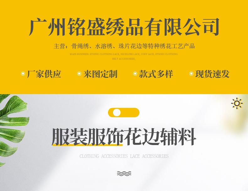 阿里巴巴详情.jpg