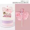 Lina Belle Mesa de Postres Pastel Horneado Decoración Chuansha Daji Zorro Pequeño Rosa Taza de Pudín Calcomanía de Empujar