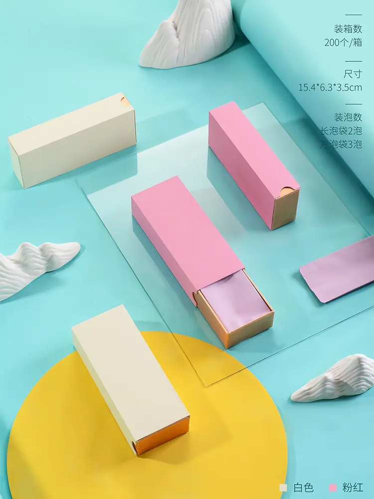 详情