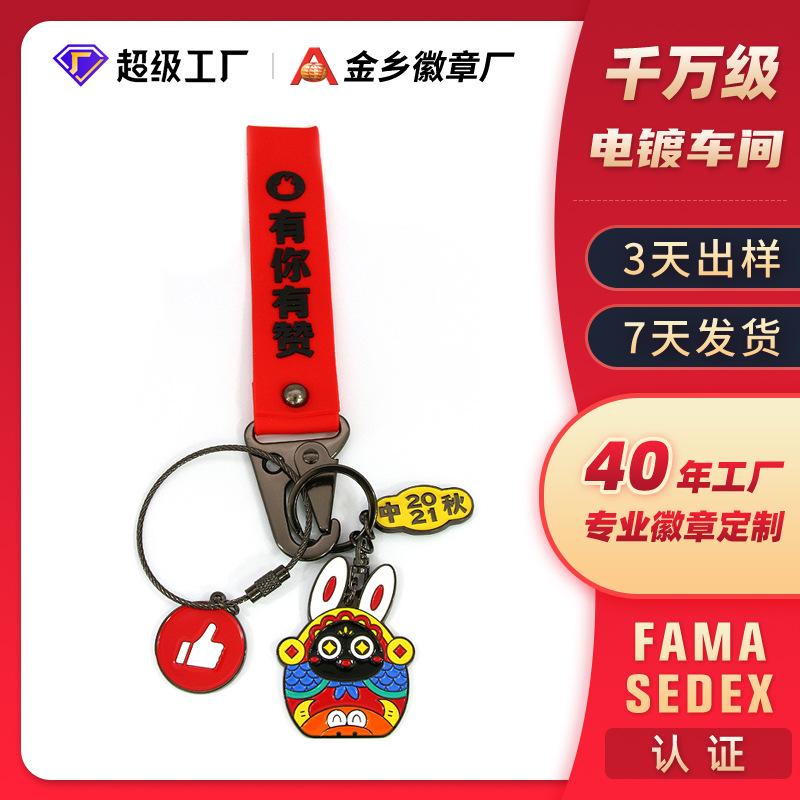 9f70d1cacc5ac7f400c4d28dd82c51