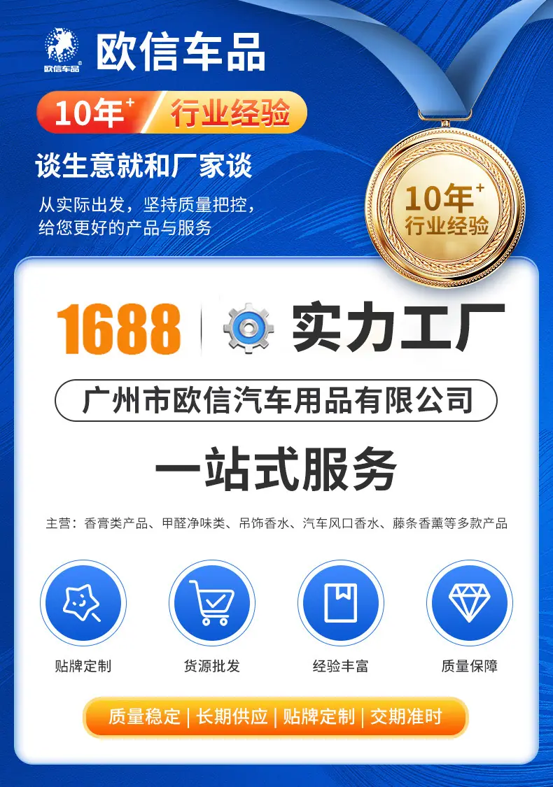 微信图片_20231227181120