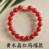 Pulseras de Ágata Roja Auténtica al por Mayor para Mujer, Pulseras de Cuentas de Transferencia de Cristal para Hombre, Regalos de Joyería