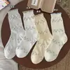 26 Calcetines de Encaje Calado Transpirables Estilo Coreano Floral de Primavera Verano, Estilo Pequeño Chanel con Volantes, Hasta la Mitad de la Pantorrilla
