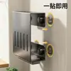 Estante de cuchillos de cocina desmontable sin taladro, estante de almacenamiento de cuchillos multifuncional para montaje en pared para uso doméstico