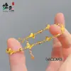 Pulsera Delgada Nueva Color Oro Arena 2025 para Niñas, Lujo Ligero, Gama Alta, Nicho, Exquisita y Hermosa Pulsera de Rosa, Versátil