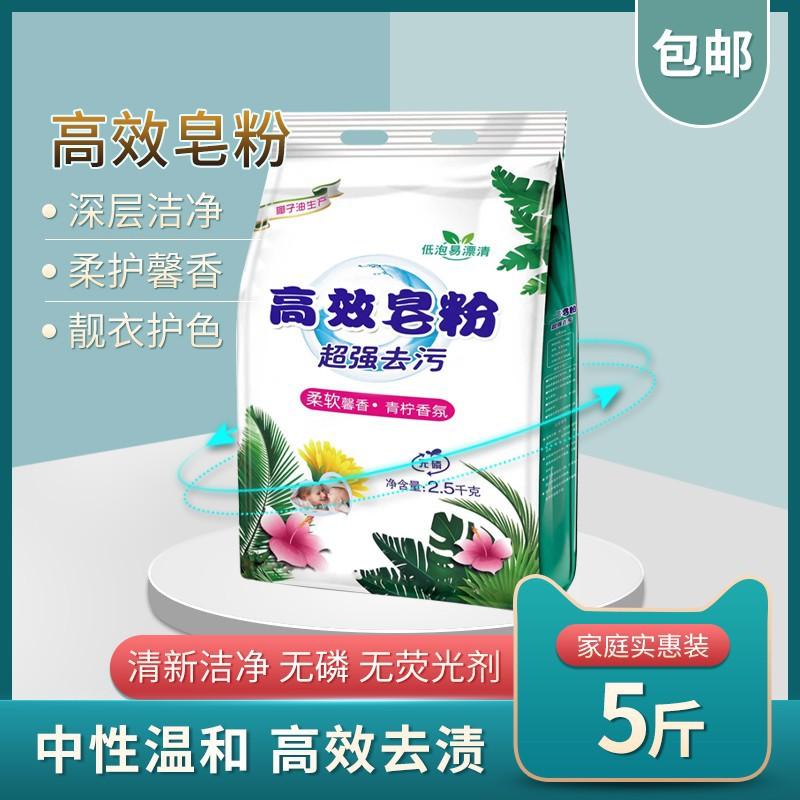 4_副本