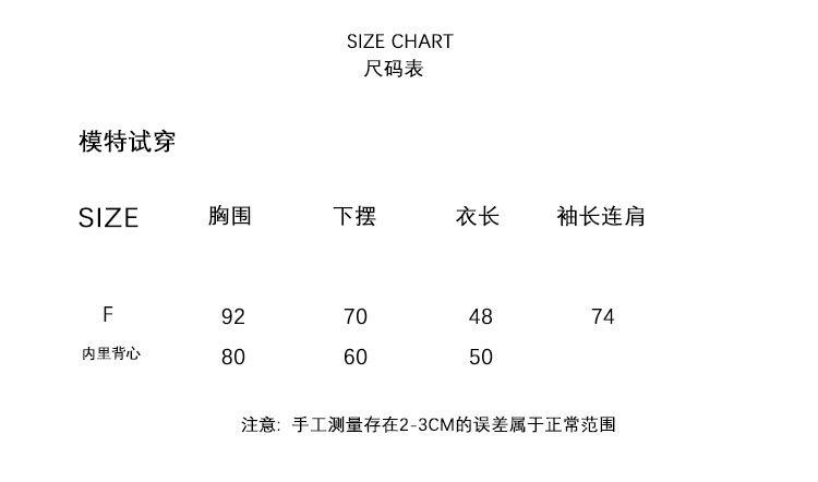 2024秋款详情_07.jpg
