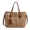 Elegante Bolso con Estampado Floral para Mujer, Nuevo Bolso Tote de Moda Primavera/Verano 2026, Versátil para el Trabajo, Bolso de Hombro y Cruzado