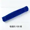 Hastes de chenille retorcidas do fabricante, materiais coloridos para buquês feitos à mão, matérias-primas densas para DIY para exercitar habilidades manuais
