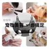 Hamaca para Aseo de Mascotas para Gatos y Perros, Soporte para Cortar Uñas, Dispositivo de Alimentación con Medicina y Anti-arañazos tipo Gancho Teddy, Bolsa Colgante para Gatos