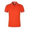 Ropa de trabajo empresarial, polo, camiseta de manga corta con solapa y LOGO impreso, camisa publicitaria, ropa de grupo, ropa de trabajo, bordado estampado