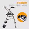 Asiento con rueda de acero inoxidable ayuda para caminar plegable con asiento ayuda para caminar para ancianos y discapacitados asiento con rueda scooter