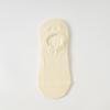 Calcetines de Verano para Mujer Calcetines Cortos de Color Sólido Malla Poco Profunda Transpirables Antideslizantes Calcetines Barco para Mujer Sin Costuras Anti-Pilling Calcetines Invisibles de Algodón