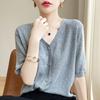 Cárdigan de punto con cuello en V y manga corta para mujer, de seda morera y tencel, holgado, combinable, de color liso, novedad de verano de 24 años