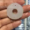Fuente Mayorista Loto Raíz de Jade Afgano Rosa Pixiu Hebilla de Seguridad Colgante para Hombres y Mujeres, Collar Pixiu de Jade Verde y Blanco Vajilla de Jade