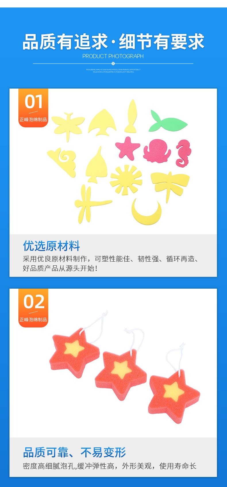 详情页_06