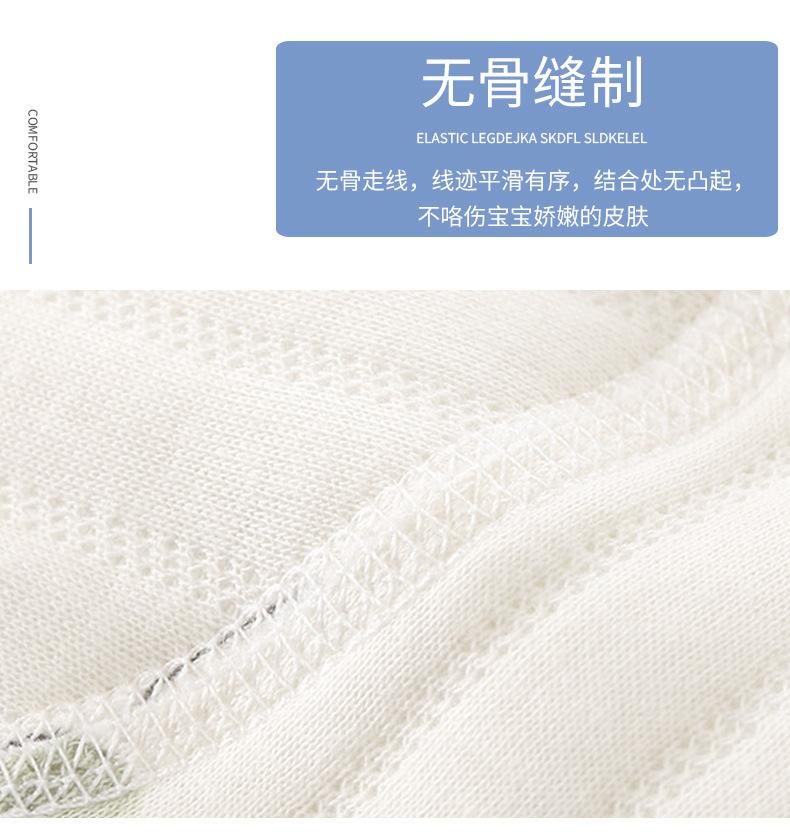 无骨夹棉保暖高腰套装B 版 (8).jpg