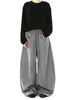 Pantalones deportivos casuales negros de pierna ancha para mujer, otoño e invierno nuevos, retro americano de alta gama, holgados con caída, rectos, para deportes
