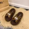 Zapatillas de forro polar estilo nuevo, versátiles y cómodas 2026 para mujer, adecuadas tanto para interiores como para exteriores, estilo coreano, perfectas para otoño e invierno
