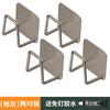 Estante de Almacenamiento de Cocina de Fábrica Original Sin Taladrar Estante para Tapas de Ollas Montado en la Pared Estante para Tabla de Cortar Debajo del Gabinete