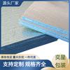 Pared exterior ignífugo retardante de llama papel de aluminio material aislante de espuma XPE taller absorción de impactos aislamiento a prueba de humedad