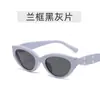 Gafas de sol de estilo coreano distintivo, estilo nuevo de moda 2024, estilo retro Gm con forma de ojo de gato, adelgazantes y de alto nivel, con protección UV para mujer.