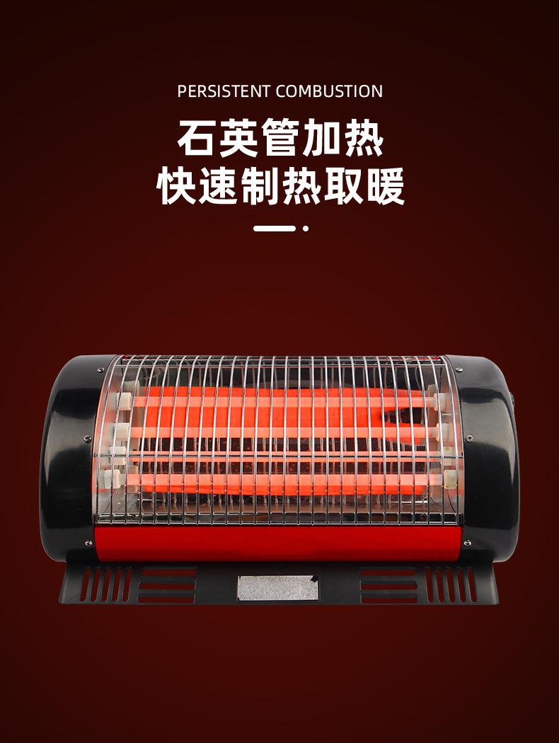 详情_06.jpg