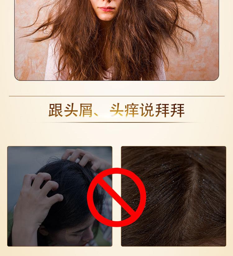 详情页_03.jpg