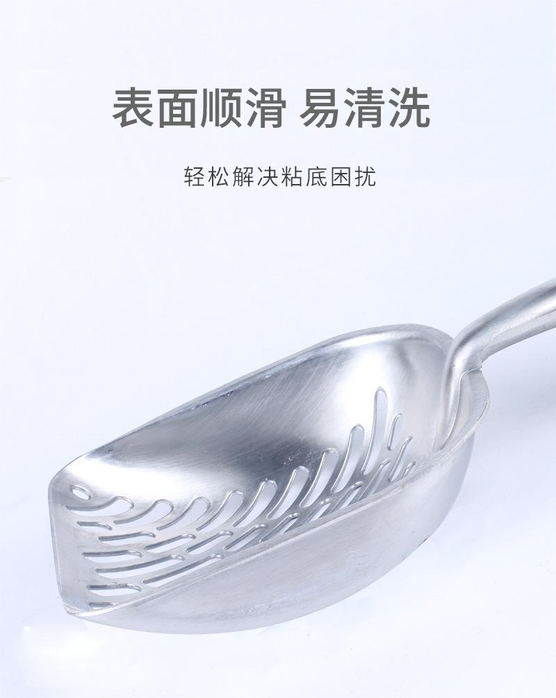 猫砂铲_04.jpg