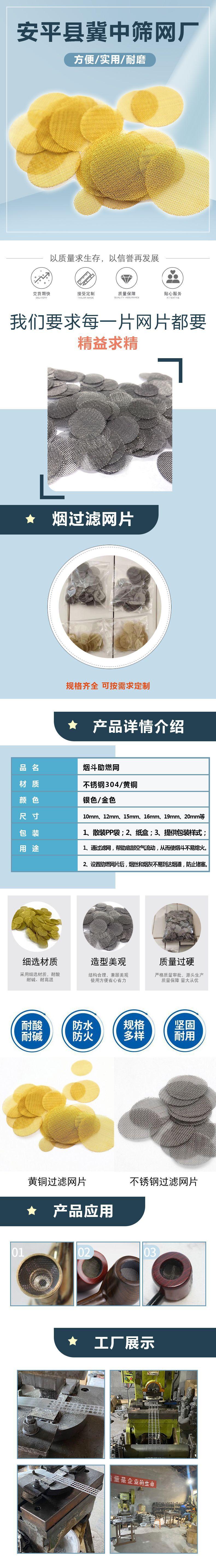 微信图片_20200615144606