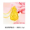 Colar Estilo Étnico Dourado Areia Vietnamita Cabeça de Buda Versátil Antigo Ouro de Imitação Buda Maitreya Corrente de Contas Redondas Pingente de Liga de Cobre