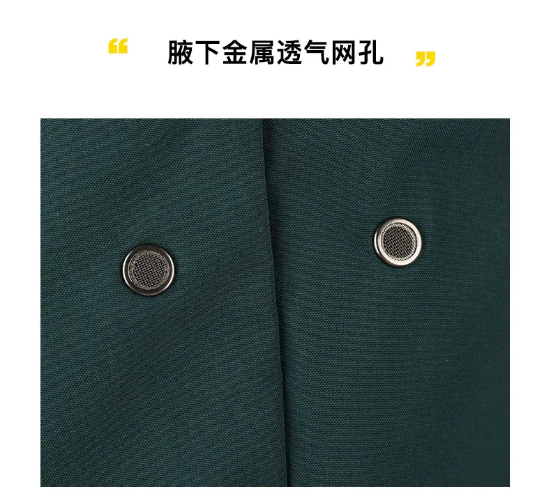 详情_09.jpg