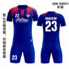 Uniforme de futebol feito sob medida masculino e infantil terno esportivo de futebol uniforme de jogo da equipe roupas de manga curta roupas de treino camisa de futebol
