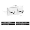 Ganchos de Acero Inoxidable sin Clavos de Múltiples Filas Transfronterizos con Adhesivo Fuerte para Cocina y Baño, Ganchos de Pared sin Clavos, Ganchos de Pared Adhesivos sin Rastro