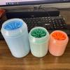 Copo para Lavar Pés de Animais de Estimação, Artefato para Banho de Gato, Suprimentos para Animais de Estimação Transfronteiriços, Dispositivo de Limpeza e Beleza para Lavar Pés, Copo para Lavar Pés de Cachorro