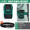 Bolsa de Cinturón de Herramientas Bolsa de Almacenamiento Cinturón para Clavos Duradero Multifuncional Sitio de Reparación Electricidad Carpintería Engrosada
