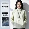 Nueva chaqueta de exterior ropa de trabajo estampado logo empresa personal de oficina tienda 4S chaqueta de trabajo chaqueta impermeable