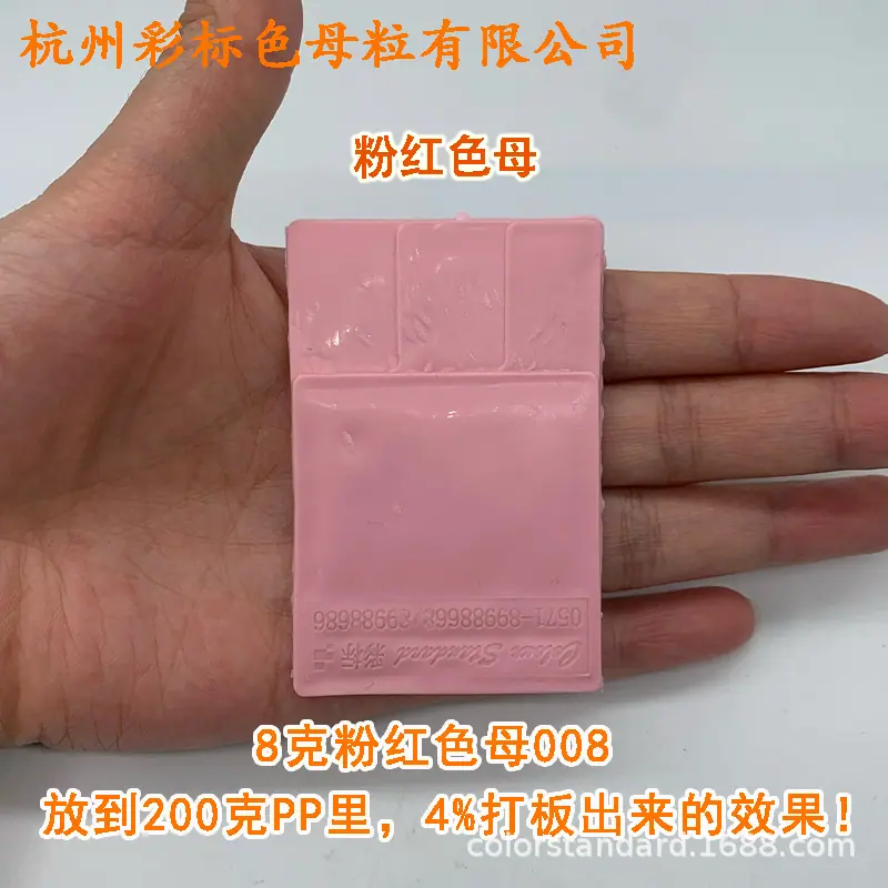 阿4.png