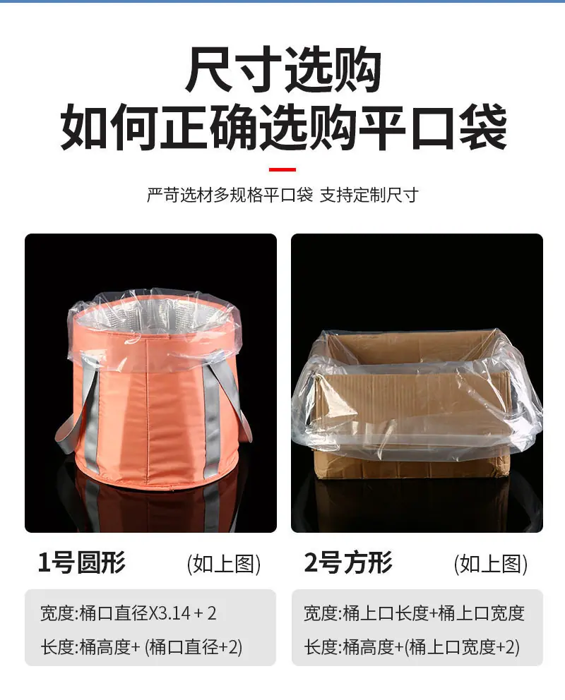 详情-10.jpg